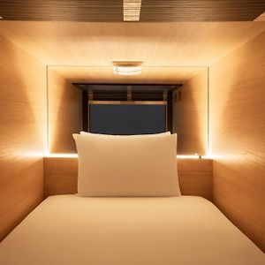 Capsulehotel Alleen voor Vrouwen